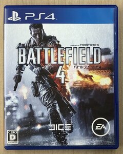 ★U◆PS4◆バトルフィールド4　Battlefield4