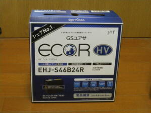 即決！最安値 GSユアサ EHJ-S46B24R ECO.R HV トヨタ系ハイブリット補機用バッテリー ZVW30プリウス プリウスα