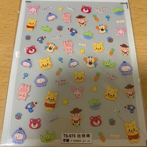 ディズニーネイルシール2枚セット