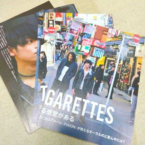 THE ORAL GARETTES『ROCKIN' ON JAPAN』切り抜き