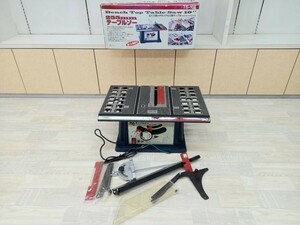 Bench Top Table Saw 10 255㎜ テーブルソー TS-10F アルミ製テーブル 集じん機能付 マルノコ盤 切断機 電動工具中古 保管 現状品 k889