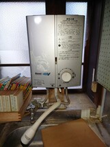 取り外し&引き取りのみ リンナイ 給湯器 RUS-V51UTA 瞬間湯沸かし器 LPガス プロパンガス Rinnai_画像1