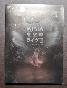 ★　　MISIA 星空のライブV LIVE III　＆　MISIA MY MUSIC VIDEO AWARDS DVD 2枚セット★