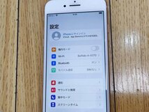 ★SIMフリー Apple iPhone8 256GB白ロムバッテリー修理77％アイフォーン★35_画像2