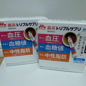 森永 トリプルサプリ やさしいミルク味 20本×2箱 