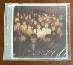レモンエンジェル Don't say good bye (CD)