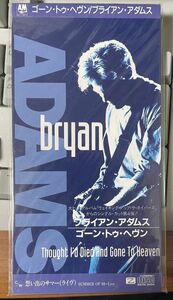 BRYAN ADAMS Thought I'd Died And Gone To Heaven ゴーン・トゥ・ヘヴン (8cmシングルCD)