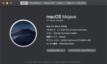 【MacPro最強最速化計画 NO.1 メモリ128GB】MacPro2009～12用 ヒートシンク付メモリ(16GB×8枚=128GB)PC3-12800R DDR3/1333MHz動作確認済_画像5