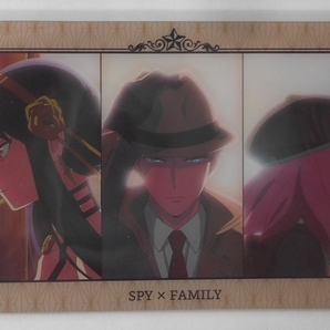 SPY×FAMILY ウエハース３ ０１６ ロイド・アーニャ・ヨル（ＥＤカード）の画像1