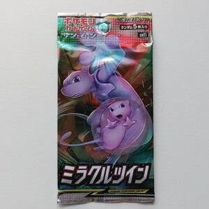 サン＆ムーン 拡張パック ミラクルツイン 新品 未開封パック 1パック ポケモンカードゲーム