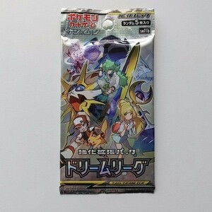 サン＆ムーン 強化拡張パック ドリームリーグ 新品 未開封パック 1パック ポケモンカードゲーム