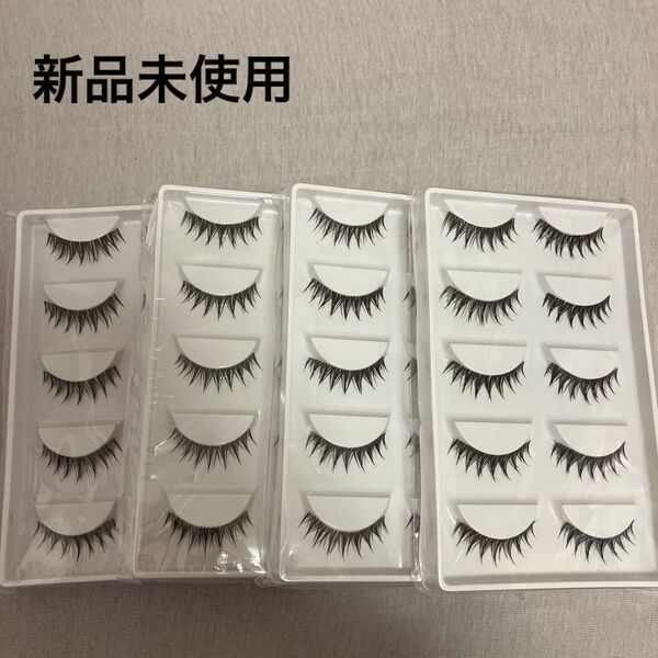 つけまつげ 5ペア 4個