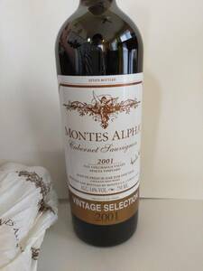【未開栓】モンテス・アルファ カベルネ・ソーヴィニヨン ヴィンテージ・セレクション 2001 赤 ワイン 750ml 14.5% fine vintage 23