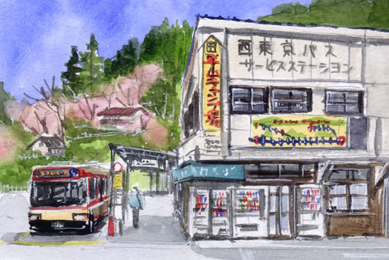 Station n° 6473 Okutama / Ligne JR Ome / Chihiro Tanaka (Aquarelle des Quatre Saisons) / Livré avec un cadeau, Peinture, aquarelle, Nature, Peinture de paysage