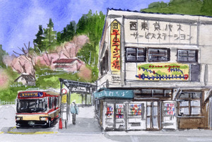 Art hand Auction 〇第 6473号｢奥多摩駅前/JR青梅線｣/田中千尋(四季水彩)画 /プレゼント付き, 絵画, 水彩, 自然, 風景画