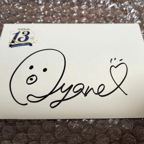 NMB48 吉見純音 直筆サイン入りカード