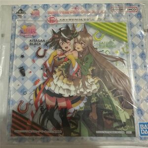 一番くじ ウマ娘 プリティーダービー F賞 スクエアアクリルスタンド キタサンブラック サトノダイヤモンド