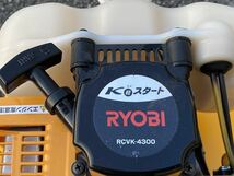 サ6273M★RYOBI リョービ K軽スタート RCVK-4300/TLE43FA-356 混合ガソリン エンジンカルチベータ 管理機 耕耘機 耕耘幅360mm★_画像3