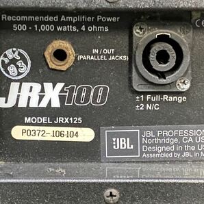 フ6150M★JBL JRX100シリーズ 2WAYフルレンジ スピーカーシステム JRX125 ペア PAスピーカー★の画像7