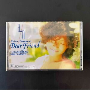 中森明菜 カセットテープ Dear Friend