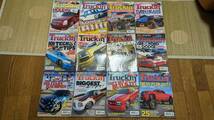 【Truckin' 】トラッキン / アメリカ 車 雑誌 本 / トラック / 2009年 6冊 2010年 5冊 2011年 1冊 / アメ車 ピックアップ / カスタム_画像1