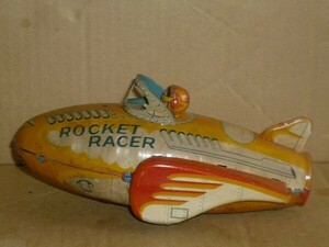 MODERN TOY ROCKET RACER