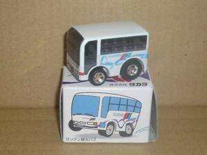 チョロＱバス　サンデン交通　観光バス