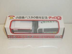 チョロＱバス 小田急バス ５０周年記念(路線・高速)　２台セット　箱に傷み有り