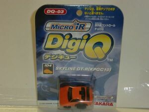 Micro iR Digi Q DQ-03 SKYLINE GT-R KPGC10 orange гарантия работы нет 