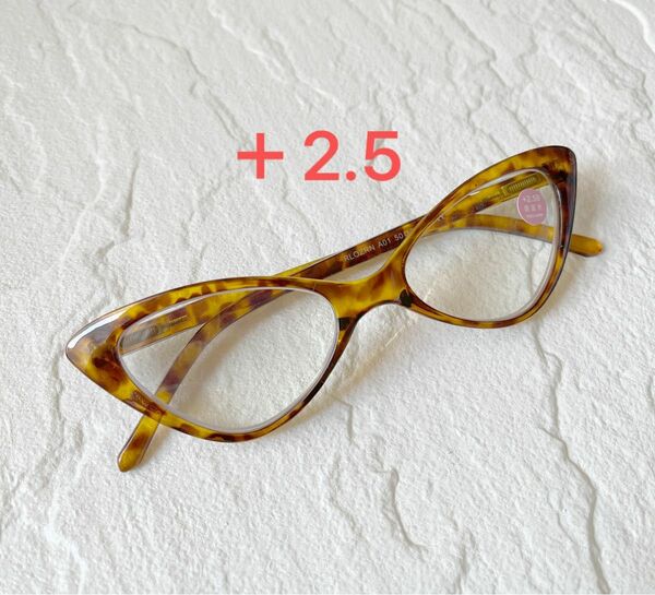 【新品・未使用】老眼鏡　＋2.5 ブルーライトカット　キャッツアイ　ヒョウ柄