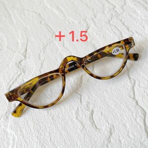 【新品・未使用】老眼鏡　＋1.5 キャッツアイ　ヒョウ柄