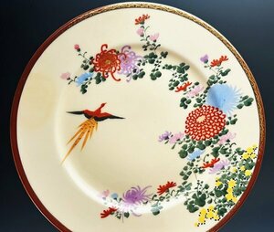 里帰り オールドニッポン 金彩 色絵花鳥図紋 大皿 プレート 飾り皿 明治 　a11025-4/240324