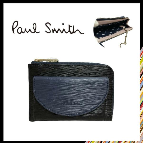 ○★新品 未使用 Paul Smith ドット マルチケース 定番コンパクト財布○●