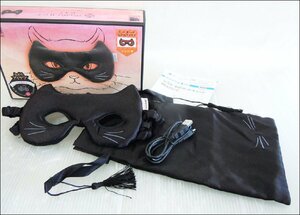 Bana8*ate axle rudo cat ear .. hot cat AX-KX516 mobile pouch attaching eye pillow eye mask 