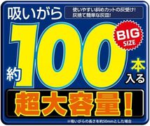 03)灰皿(大容量タイプ) ナポレックス(Napolex) Fizz 車用大きい灰皿 太缶ドリンクサイズ 吸い殻100本 簡単灰捨_画像7