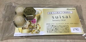  Kanebo suisai view ti clear Gold powder woshu