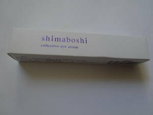 シマボシ ( shimaboshi ) コレクティブアイセラム