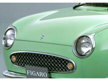 日産 純正 フロントエンブレム フィガロ FK10 NISSAN FIGARO ボンネット オーナメント 62890-37B00_画像2