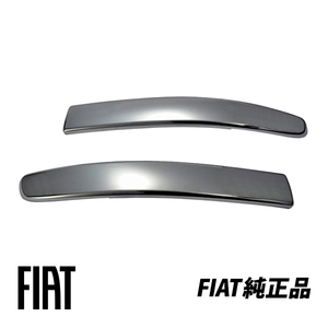 Fiat Genuine Bumperモール FIAT 500 312type 前期 チンクエチェント フロント chrome モールディング leftrightset 50901686