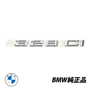 BMW 純正 リアエンブレム E46 3シリーズ クーペ 328Ci トランクリッド 51148240124