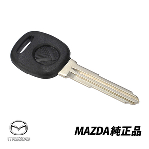  Mazda original Eunos Roadster NA6CE NA8C primary blank key 2 piece N00376201 N003-76-201
