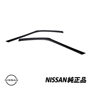  Nissan оригинальный 180SX RPS13 козырек на крыше боковые ветровики левый и правый в комплекте G3810-40F00