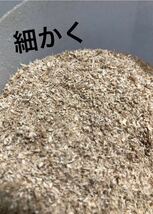 自家製　　おがくず 2キロ　おが粉 切粉 引き粉　針葉樹 広葉樹　ミックス　送料無料　即決　③_画像5