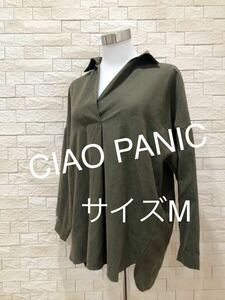 CIAO PANIC チャオパニック レディース 長袖 薄手シャツ サイズM 送料無料　即決