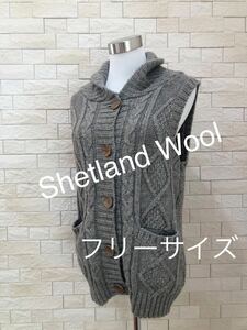 Shetland Wool ニット ニットベスト フリーサイズ　送料無料　即決