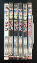 名探偵コナン 少年サンデー特製DVD ６本セット OVA 青山剛昌_画像1