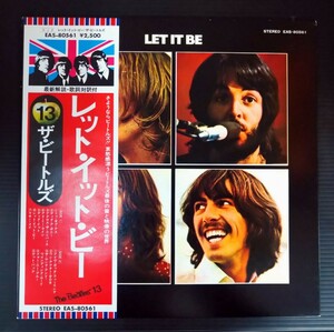 ビートルズ レット・イット・ビー The Beatles Let It Be 帯付 EAS-80561★中古アナログレコード