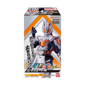 装動 仮面ライダーガッチャード →5← & 装動 仮面ライダーギーツ 全10種セット