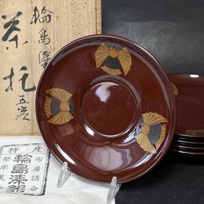 ◆ 輪島塗 輪光堂謹製 金銀彩雀蒔絵 茶托 五客 茶道具 ◆の画像1