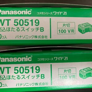 WT50519 新品 20個 埋込ほたるスイッチB 片切スイッチ Panasonic パナソニック コスモシリーズワイド21